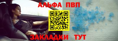 ГАЛЛЮЦИНОГЕННЫЕ ГРИБЫ Изобильный