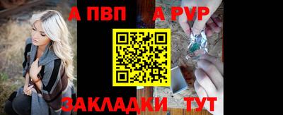 спиды Ирбит