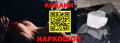 ГАЛЛЮЦИНОГЕННЫЕ ГРИБЫ Изобильный