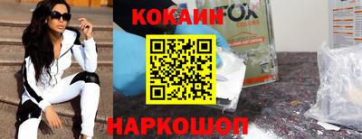дмт Ипатово