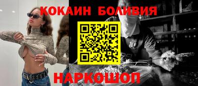 ГАЛЛЮЦИНОГЕННЫЕ ГРИБЫ Изобильный