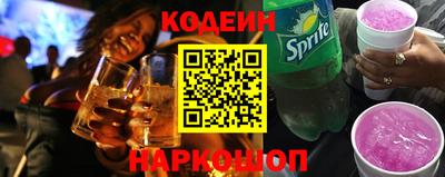 ГАЛЛЮЦИНОГЕННЫЕ ГРИБЫ Изобильный