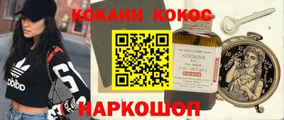 прущий лед Жуковский