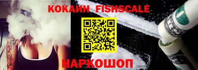 ГАЛЛЮЦИНОГЕННЫЕ ГРИБЫ Изобильный