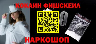 спиды Ирбит