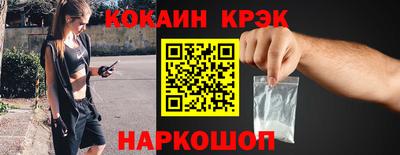спиды Ирбит