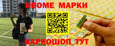 спиды Ирбит
