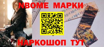ГАЛЛЮЦИНОГЕННЫЕ ГРИБЫ Изобильный