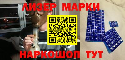 ГАЛЛЮЦИНОГЕННЫЕ ГРИБЫ Изобильный