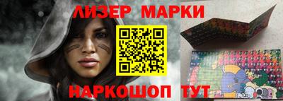 дмт Ипатово
