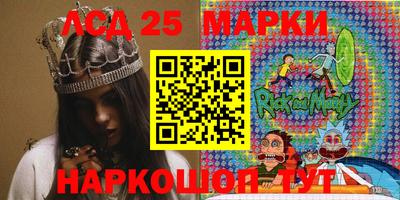 спиды Ирбит
