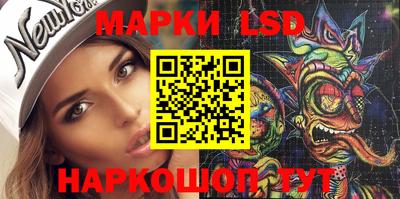 спиды Ирбит