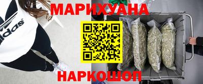 дмт Ипатово