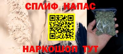 дмт Ипатово