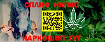 дмт Ипатово