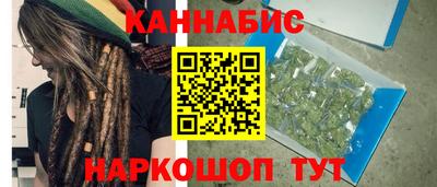 спиды Ирбит