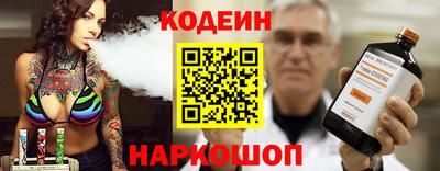 спиды Ирбит