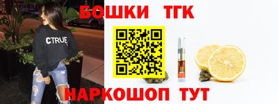 спиды Ирбит