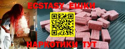 ГАЛЛЮЦИНОГЕННЫЕ ГРИБЫ Изобильный