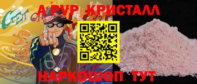 дмт Ипатово