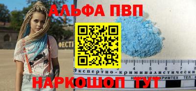 ГАЛЛЮЦИНОГЕННЫЕ ГРИБЫ Изобильный