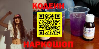 дмт Ипатово
