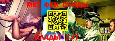 стаф Заволжье