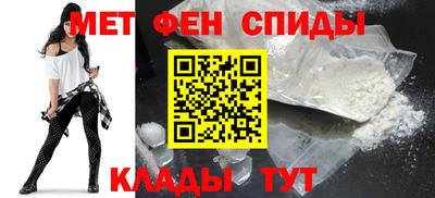 ГАЛЛЮЦИНОГЕННЫЕ ГРИБЫ Изобильный