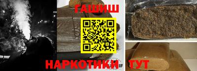 спиды Ирбит