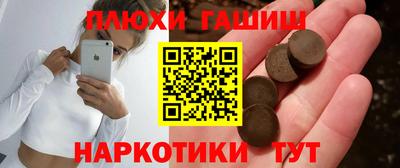 прущий лед Жуковский