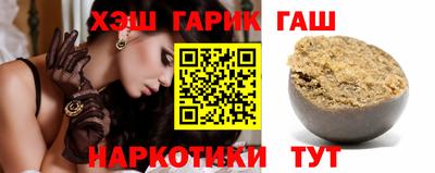 спиды Ирбит