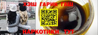 ГАЛЛЮЦИНОГЕННЫЕ ГРИБЫ Изобильный