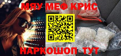 ГАЛЛЮЦИНОГЕННЫЕ ГРИБЫ Изобильный