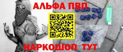 дмт Ипатово