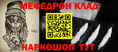 ГАЛЛЮЦИНОГЕННЫЕ ГРИБЫ Изобильный