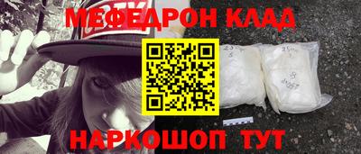 ГАЛЛЮЦИНОГЕННЫЕ ГРИБЫ Изобильный