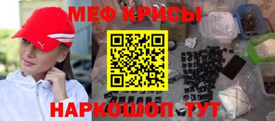 ГАЛЛЮЦИНОГЕННЫЕ ГРИБЫ Изобильный
