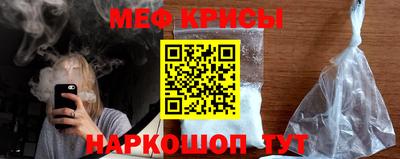 ГАЛЛЮЦИНОГЕННЫЕ ГРИБЫ Изобильный