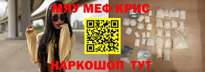 ГАЛЛЮЦИНОГЕННЫЕ ГРИБЫ Изобильный